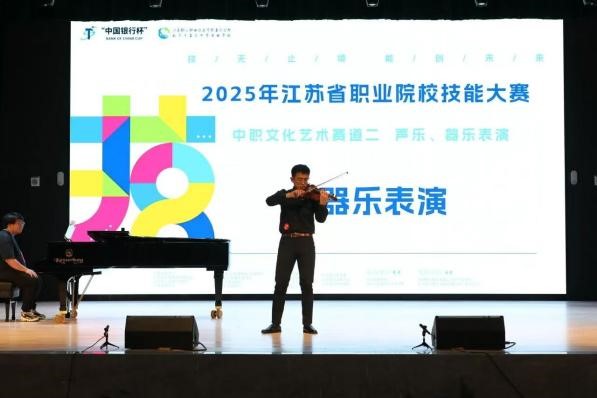 赛教融合 以赛提技